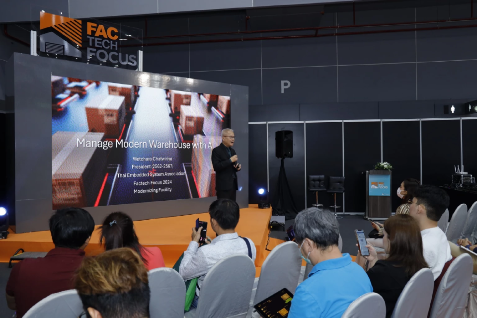 “อาร์เอ็กซ์ เทรดเด็กซ์” เสริมแกร่งอุตสาหกรรมไทย ในงาน Manufacturing Expo 2025