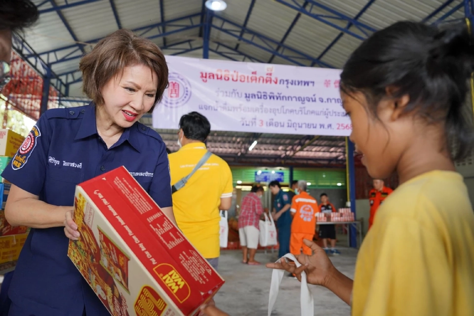 “มูลนิธิป่อเต็กตึ๊ง”ลุยช่วยผู้ประสบภัยธรรมชาติ เหนือ อีสาน กลาง