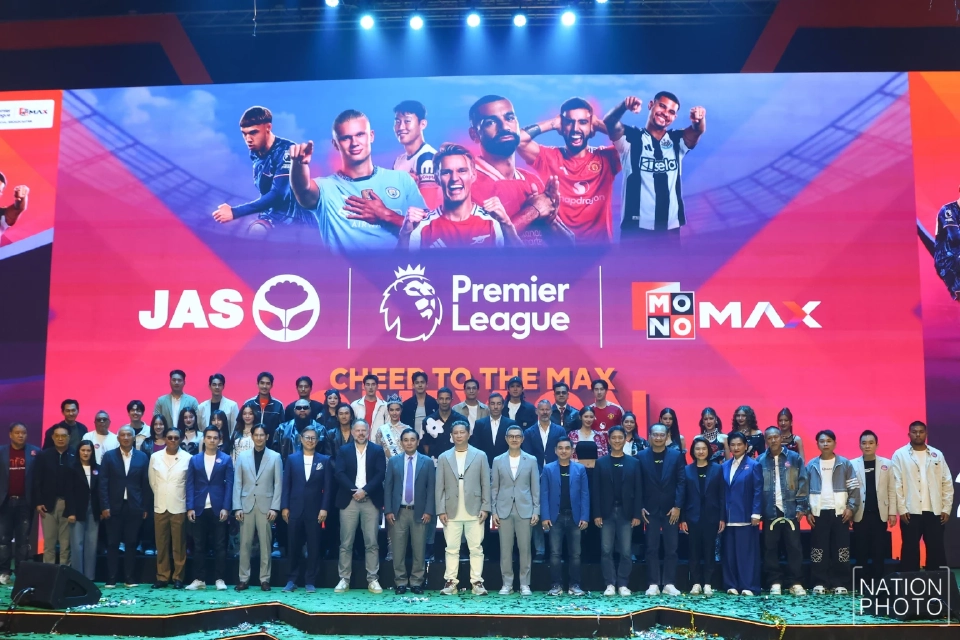 เปิดแพคเกจ 'ดูถ่ายทอดสดพรีเมียร์ลีก-FA Cup ฤดูกาลใหม่' ถูกสุด 199 บ./เดือน