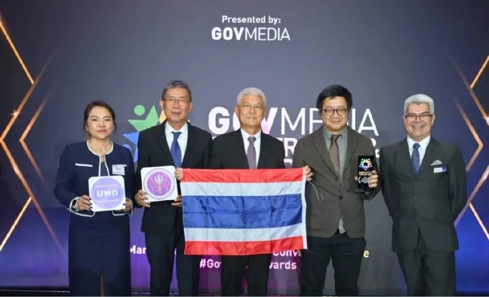 งานวิจัย 25 มหาวิทยาลัยไทยคว้ารางวัลเอเชีย แก้ยากจน-เมืองน่าอยู่