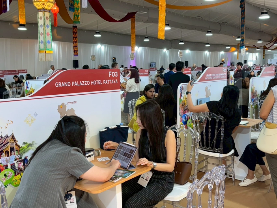 เริ่มแล้ว! TTM+ 2025 ททท.ดึง 53 ประเทศทั่วโลกเจรจาธุรกิจ เงินสะพัด 4.2 พันล้าน