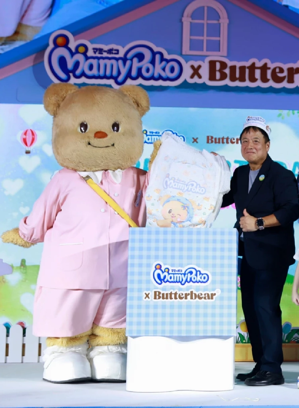 MamyPoko x Butterbear คอลเลคชันพิเศษนุ่ม ออร์แกนิค ไม่ซึมเปื้อน