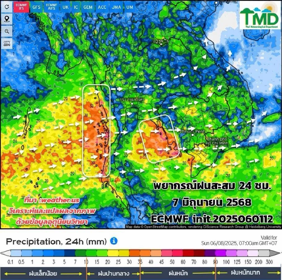 กรมอุตุนิยมวิทยา พยากรณ์ฝนสะสมรายวัน 15 วันล่วงหน้า 