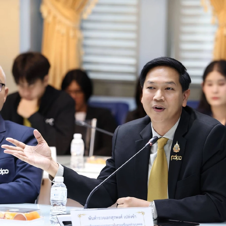 เตือน! อย่าหลงเชื่อแอบอ้างประกาศ สคส. เก็บเงินค่าอบรม PDPA