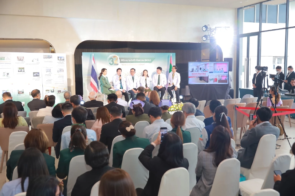 ครบรอบ 32 ปี รพ.ไทยนครินทร์ ทุ่มเสริมแกร่งการแพทย์ ดันรายได้โต 3 พันล้าน