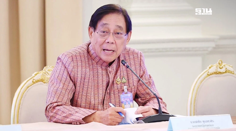 นายพิชัย ชุณหวชิร รองนายกรัฐมนตรีและรัฐมนตรีว่าการกระทรวงการคลัง
