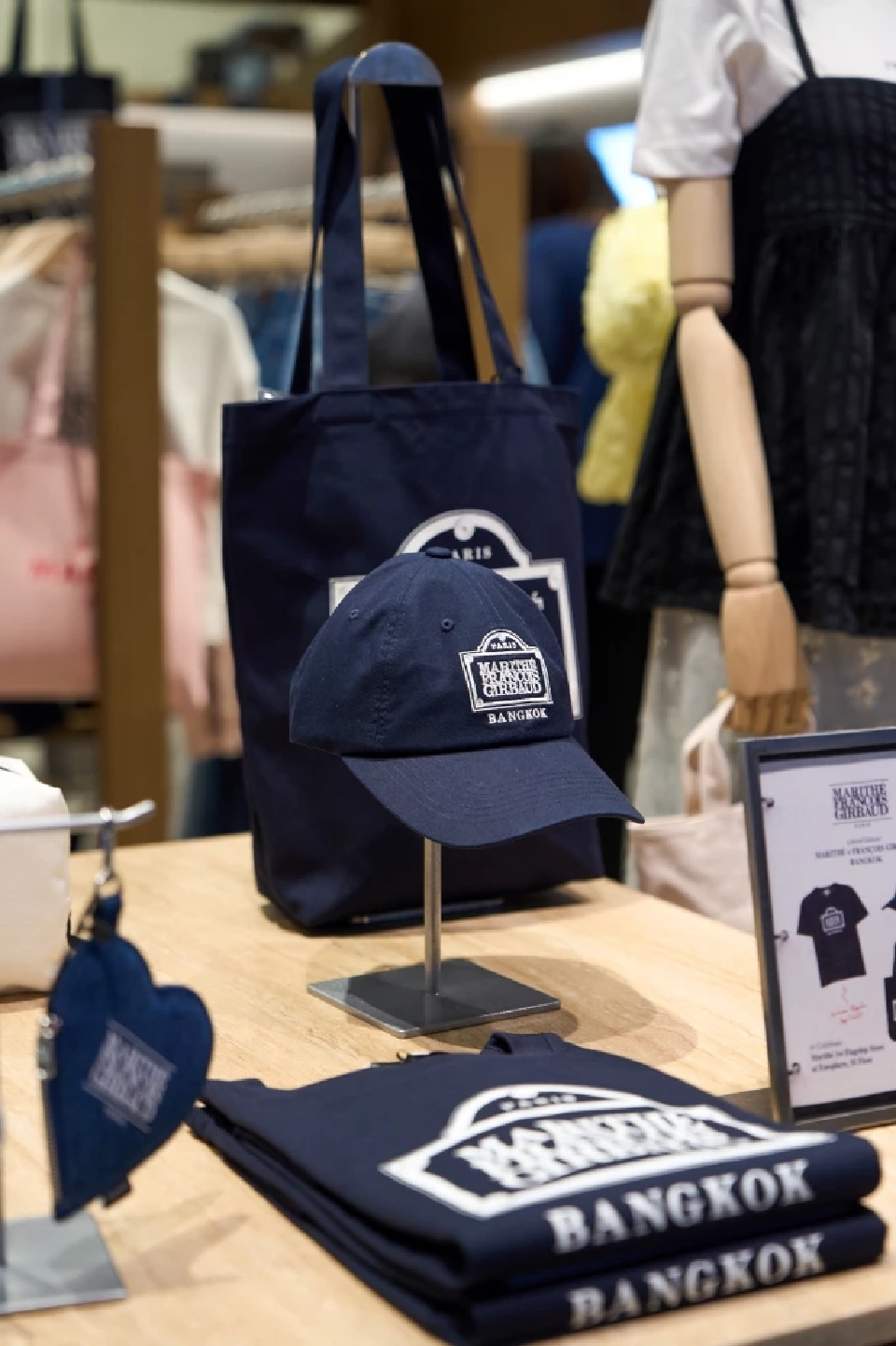 ยัสปาล กรุ๊ป เปิดแฟล็กชิปสโตร์ "marithe francois girbaud" แห่งแรกในไทย