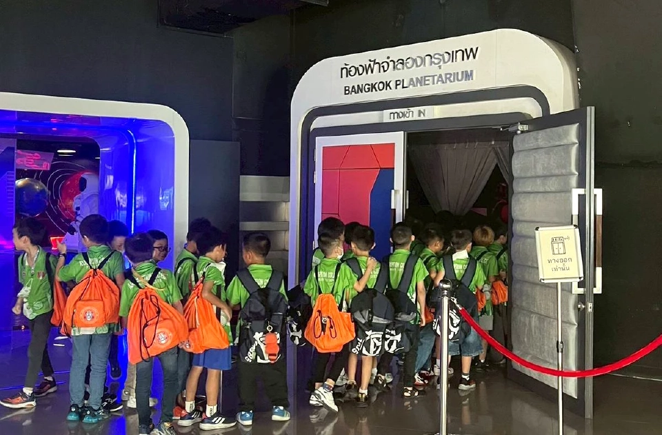 ท้องฟ้าจำลอง ผนึก Welovebooking เปิดระบบจองตั๋วออนไลน์