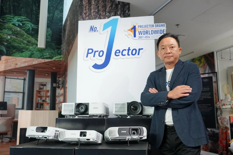 เอปสัน ยกทัพใหญ่พรินเตอร์-โปรเจคเตอร์ รักษ์โลก บุกตลาดองค์กร