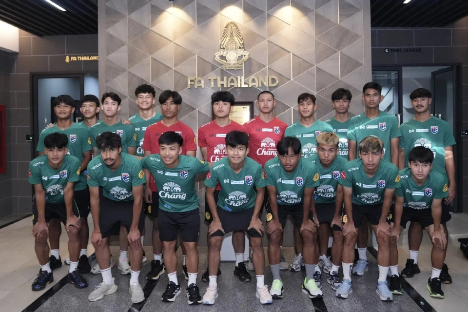 ทีมชาติไทยชุด U23