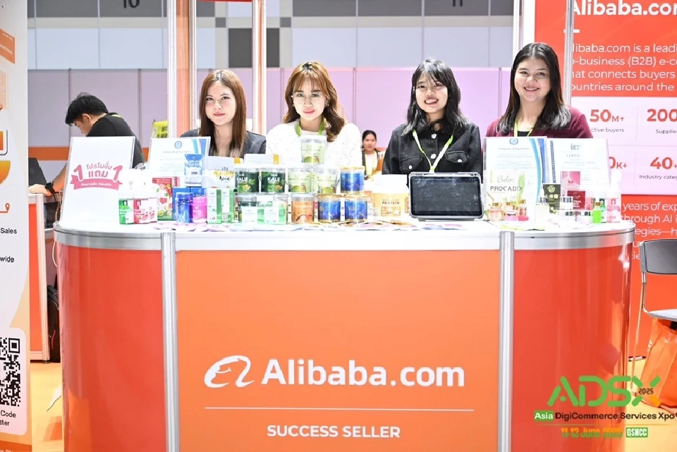 Alibaba เปิด‘”Assured Star Package’ เสริมแกร่ง SME ไทย บุกตลาดโลก