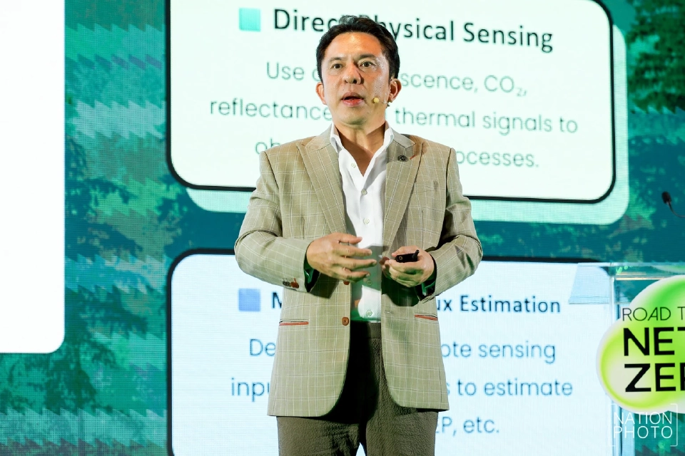 ดร.ปกรณ์ อาภาพันธุ์ ผู้อำนวยการสำนักงานพัฒนาเทคโนโลยีอวกาศและภูมิสารสนเทศ (องค์การมหาชน) (GISTDA)