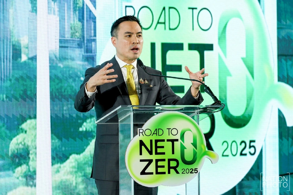 เอกนัฏจ่อออกกฏหมาย-ตั้งกองทุนดันอุตสาหกรรมสีเขียวปั๊มศก.ไทย