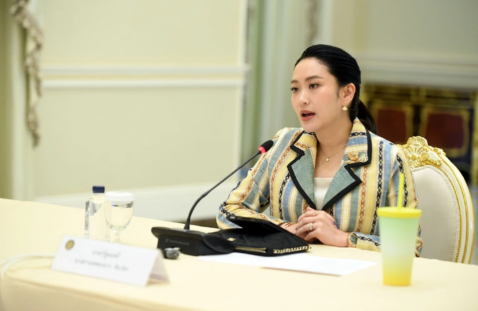 นายกรัฐมนตรี เป็นประธานการประชุมติดตามมาตรการแก้ไขปัญหาอาชญากรรมข้ามชาติ