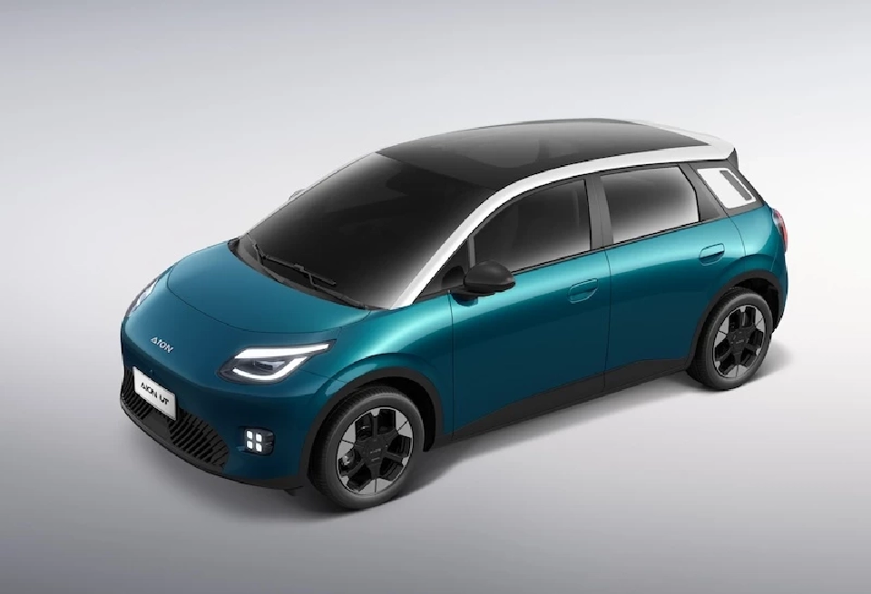 AION UT ส่วนลด 20,000 บาท ช่วงเปิดตัว