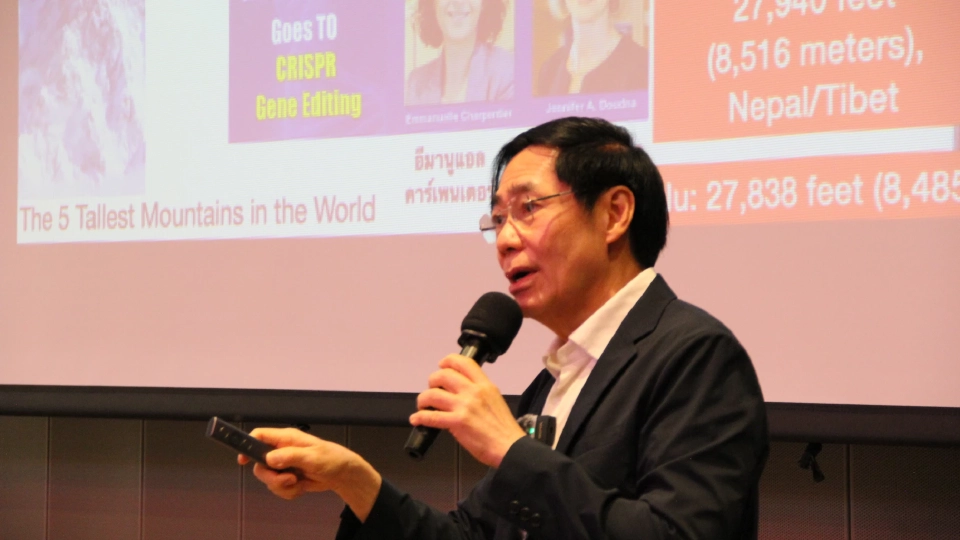 รศ.นพ.นรินทร์ วรวุฒิ