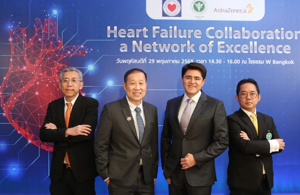 อึ้ง! โรคหัวใจ – หัวใจล้มเหลว คร่าชีวิตคนไทยชั่วโมงละ 5 คน