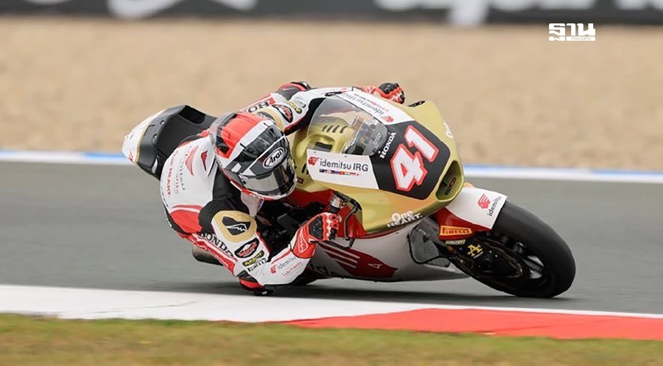  "ชิพ" นครินทร์ อธิรัฐภูวภัทร์ หมายเลข 41 จาก อิเดมิตสึ ฮอนด้า ทีม เอเชีย 