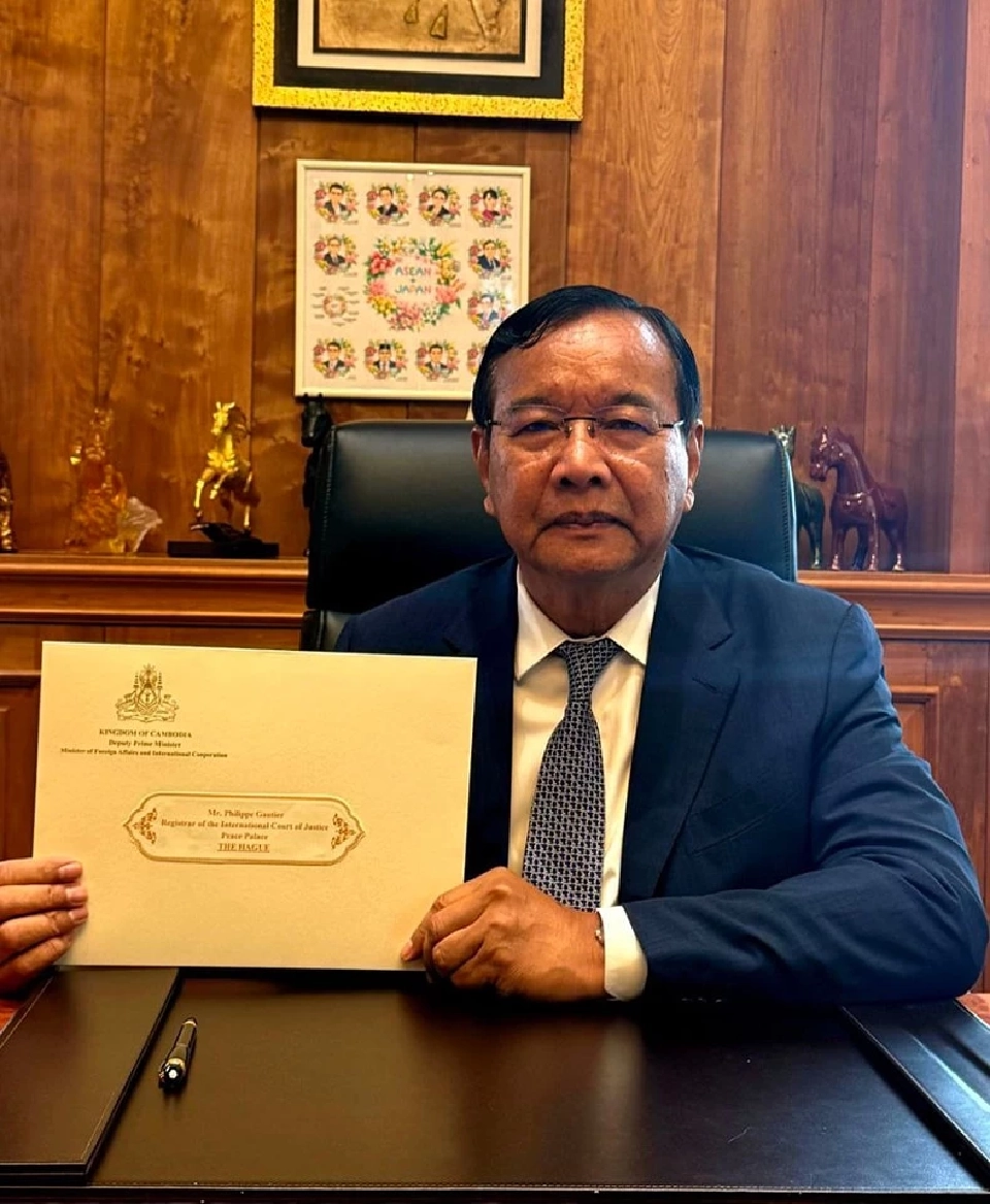 กัมพูชายื่น \'ศาลโลก ICJ\' แล้ว ฟ้องไทยทวง 4 พื้นที่พิพาทชายแดน