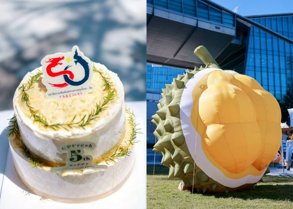CPFresh ผนึกพันธมิตรไทย–จีน ดันผลไม้ไทย รับโอกาสทองฉลอง 50 ปีความสัมพันธ์