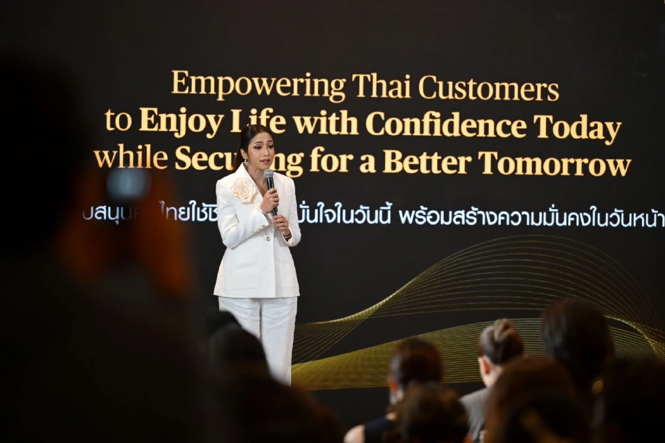 ชับบ์ ไลฟ์ ฉลอง 25 ปี เดินหน้าเป็นผู้นำประกันเพื่อคนไทย