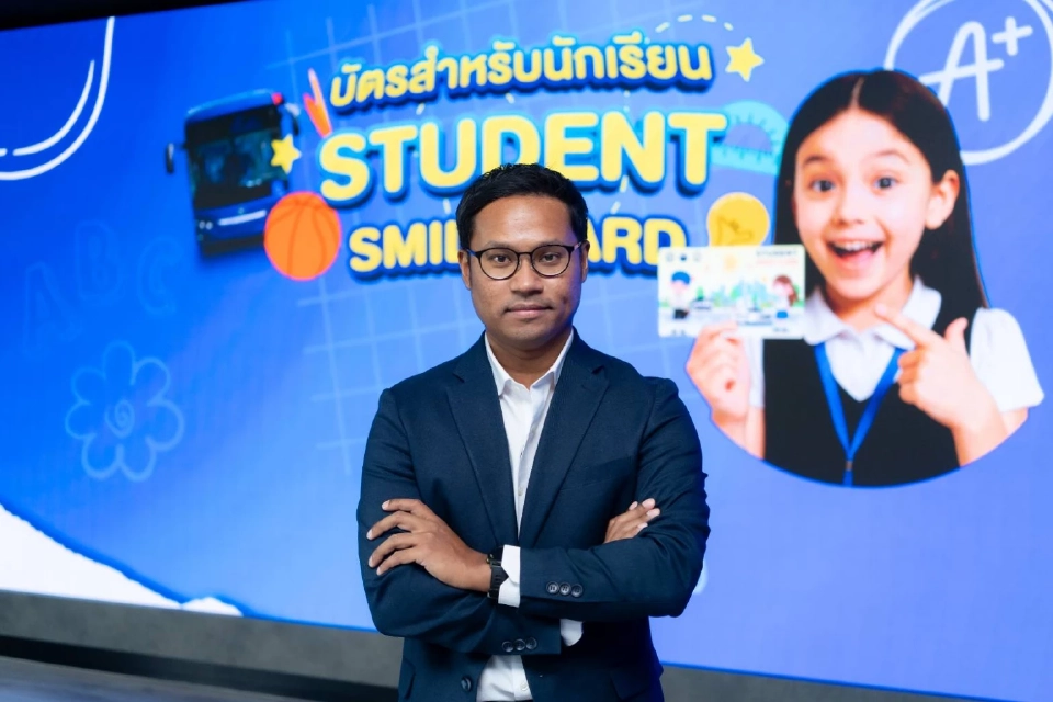 นักเรียนเฮ “ไทยสมายล์บัส”เปิดตัวบัตรโดยสาร 15 บาทตลอดสาย