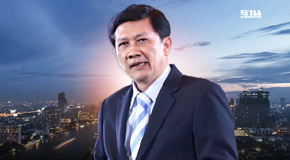 ดร.สามารถ ราชพลสิทธิ์