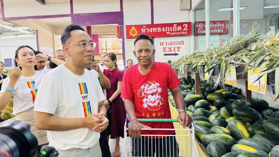 พาณิชย์ จัด "Thai Fruits Festival 2025" มังคุดนครฯ บุกภูเก็ตนาทีทอง 20 บ./กก.