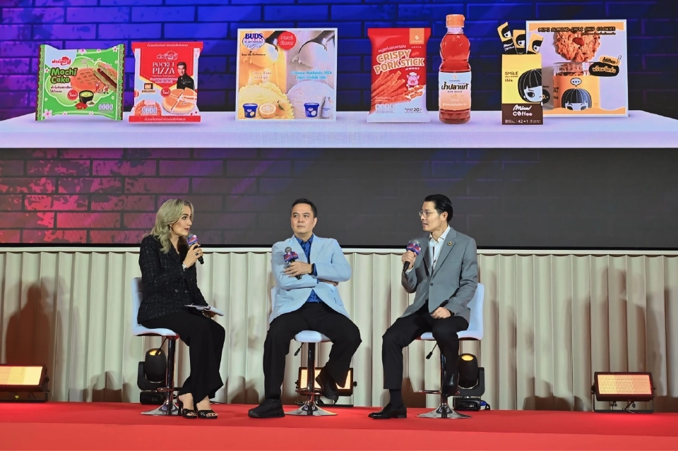 เช็คที่นี่ ไฮไลต์งานสหกรุ๊ปแฟร์ & เฟส ครั้งที่ 29 จัดเต็ม 4 วันรวด