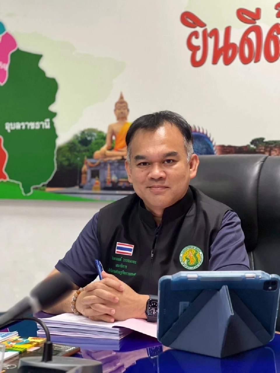 กองทุน FTA ทุ่ม 24.98 ล้าน ปั้น 'ถั่วเหลืองอินทรีย์' ยกระดับเกษตรไทย