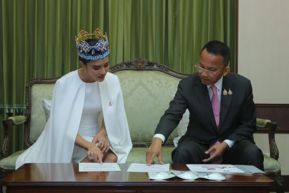 ต้อนรับ โอปอล Miss World 2025 ถกขับเคลื่อนงานป้องกันมะเร็งเต้านม