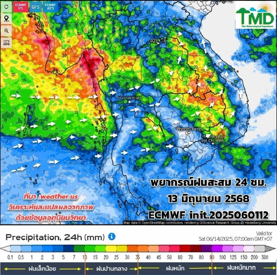 กรมอุตุฯ พยากรณ์ฝนล่วงหน้า 15 วัน เช็กไทม์ไลน์ฝนฟ้าอากาศที่นี่