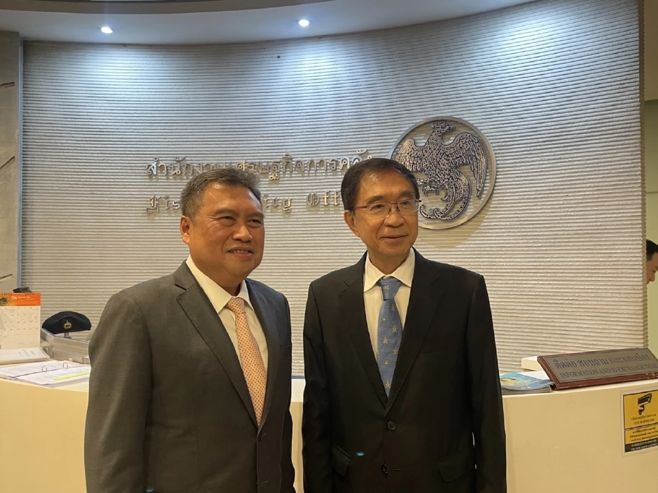 ชงรมว.คลัง เคาะ “ดร.รุ่ง-วิทัย” ชิงดำเก้าอี้ ผู้ว่า ธปท. คนใหม่