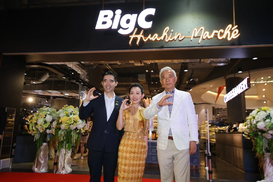 “สุวัจน์”เปิด Big C Hua Hin Marché ซูเปอร์มาร์เก็ตพรีเมียมแห่งใหม่