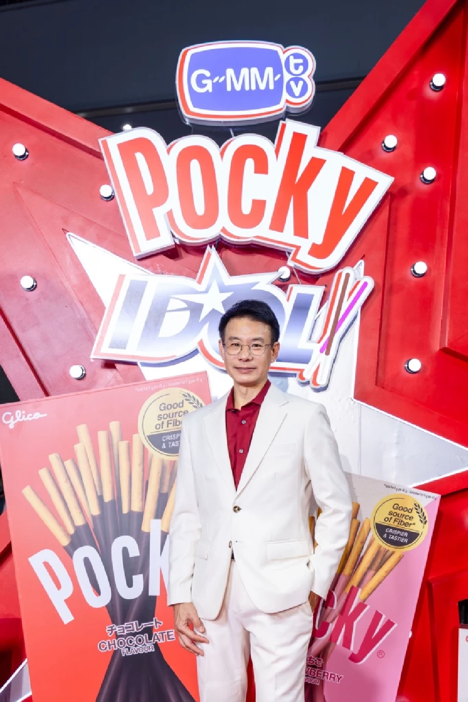 นายเฉลิมพงษ์ ดรงค์สุวรรณ