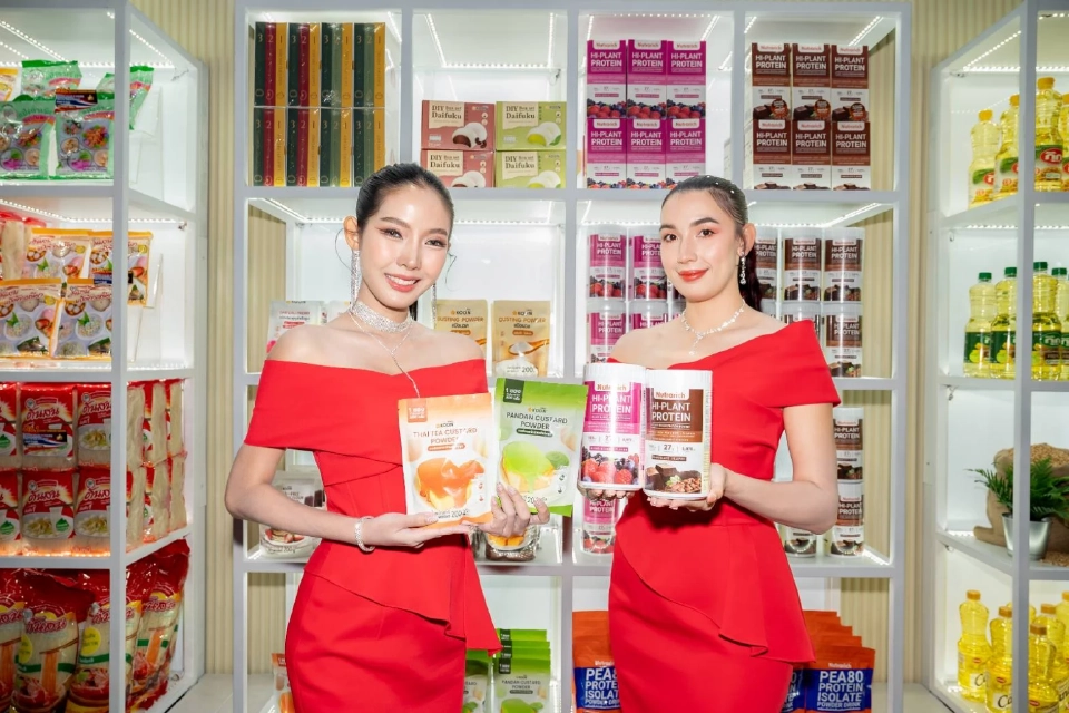 กลุ่มพูลผล ปั้นแบรนด์ “นูทราริช” โปรตีนถั่วลันเตา เจาะตลาดเฮลท์ตี้