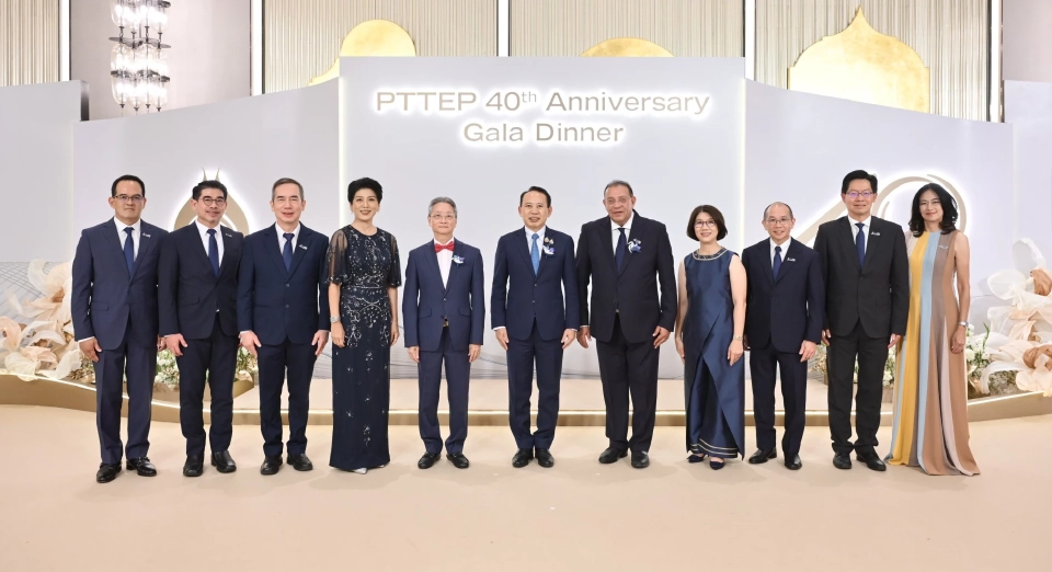 ปตท.สผ. จัดงานครบรอบ 40 ปีของการตั้งบริษัท