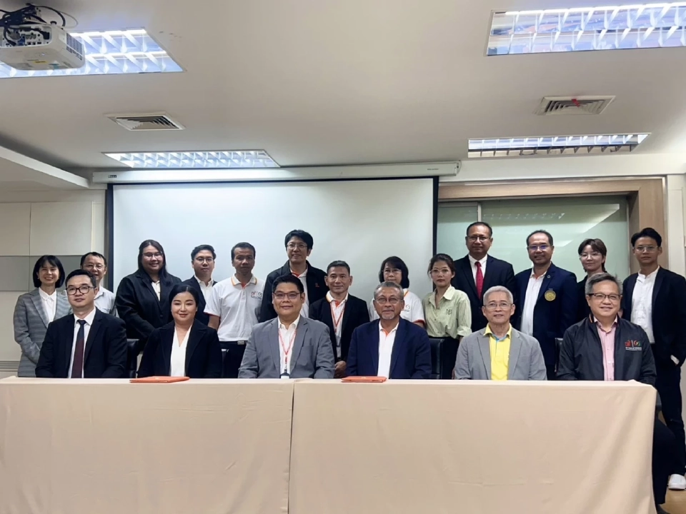 มจธ. จับมือ อัคราเดียน MOU วิจัยพลังงาน ดันไทยสู่ Net Zero