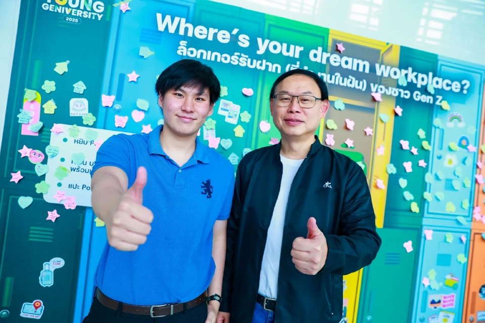 ซีพี ออลล์ เปิดเวที “7-ELEVEN YOUNG GENIVERSITY 2025” ขนทัพ 11 Speakers ชั้นนำของเมืองไทย ปลดล็อกศักยภาพคนรุ่นใหม่สู่อาชีพในฝัน