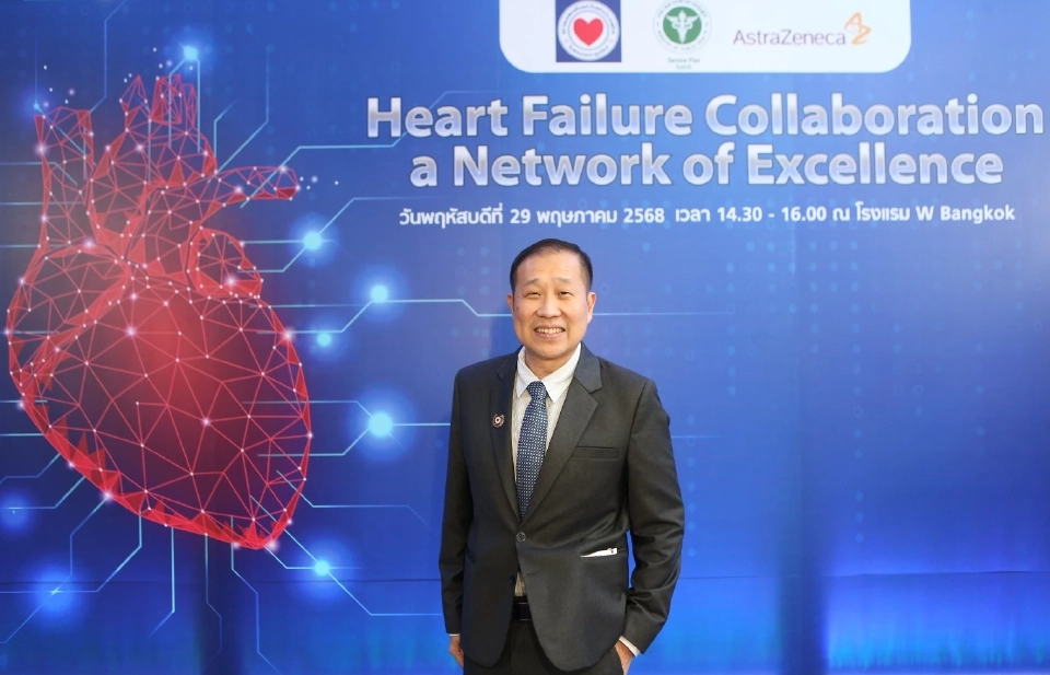 อึ้ง! โรคหัวใจ – หัวใจล้มเหลว คร่าชีวิตคนไทยชั่วโมงละ 5 คน