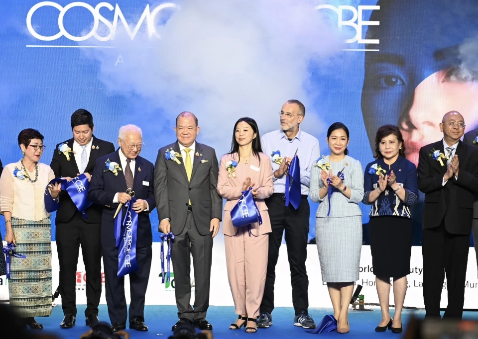 เช็คไฮไลท์ งานแสดงสินค้าความงามระดับโลก 25-27 มิ.ย.นี้ ศูนย์สิริกิติ์