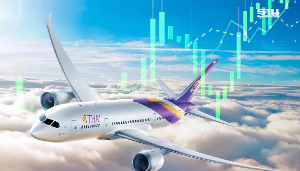 การบินไทย