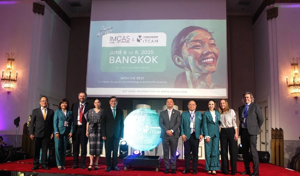 เปิดเวที "IMCAS Asia 2025" ปักหมุดไทยเป็น Medical Hub แห่งเอเชีย