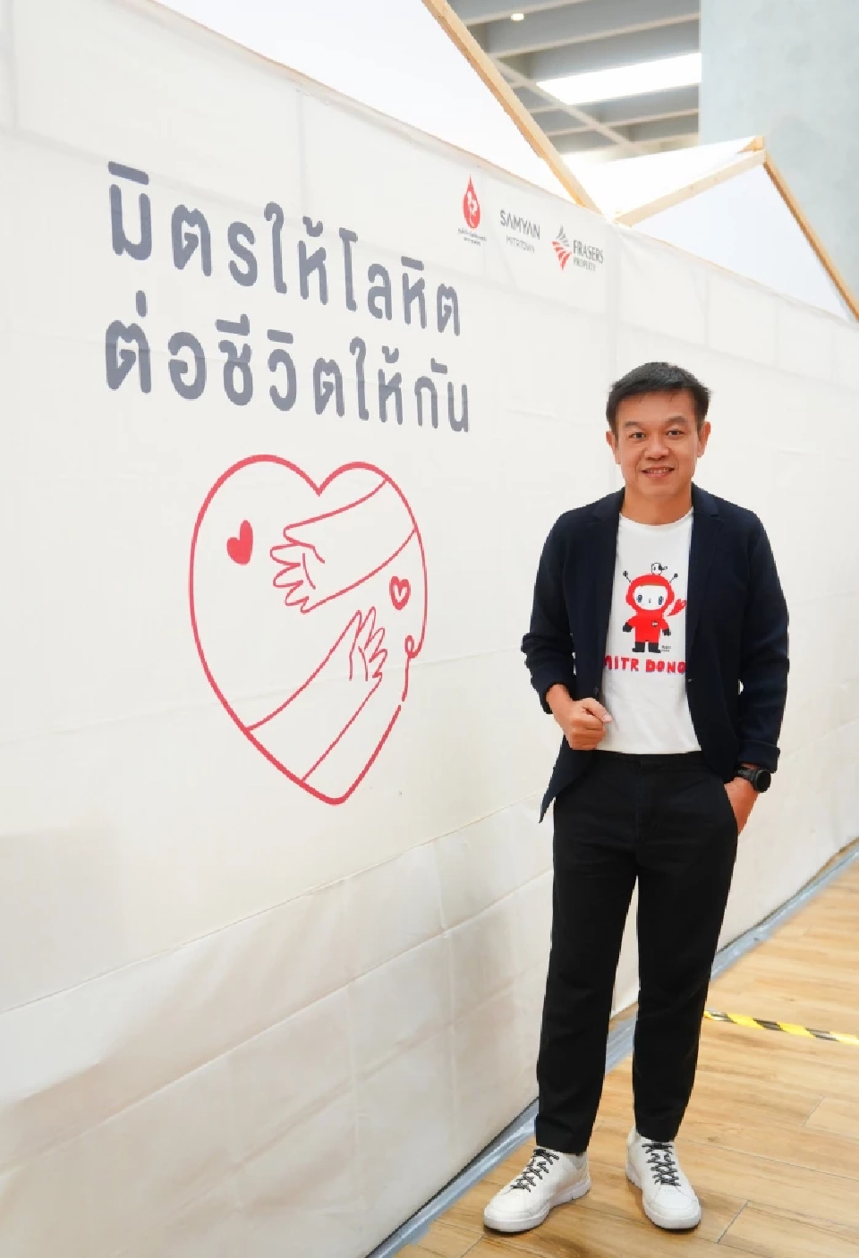 ธนพล ศิริธนชัย