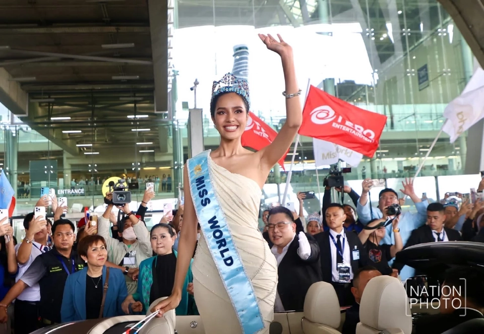โอปอล สุชาตา Miss World 2025  