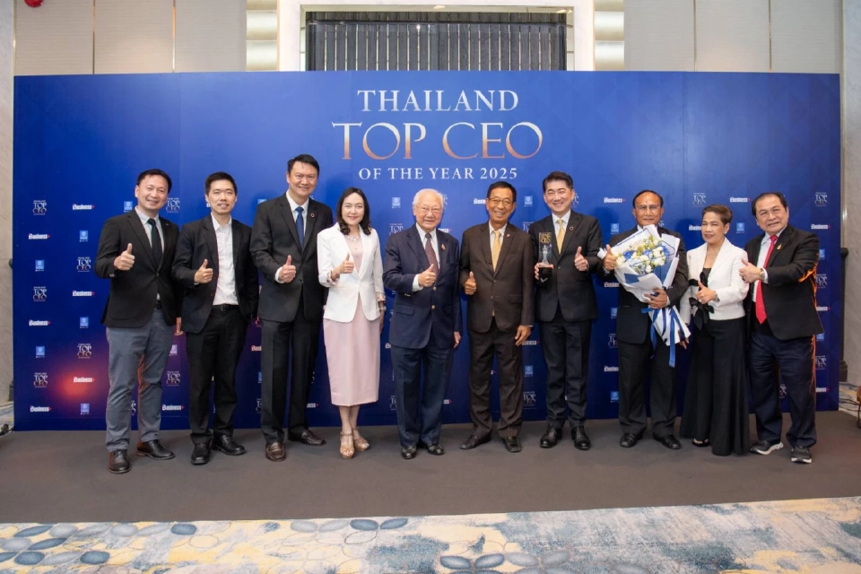 ซีอีโอซีพีเอฟคว้ารางวัล  Asia’s Best CEO และ Thailand Top CEO of the YEAR  2025