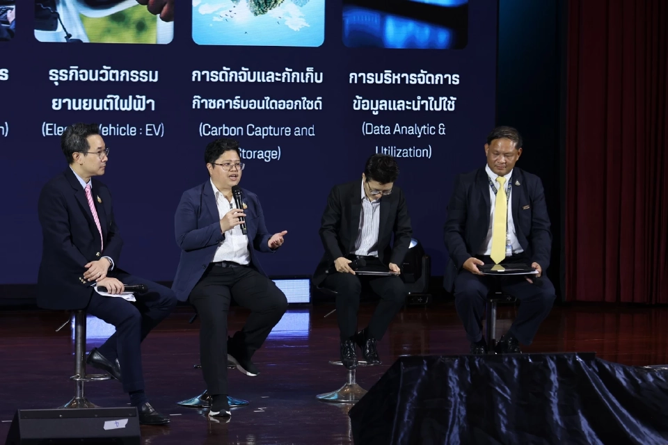 ก้าวสู่ Net Zero เอ็นไอเอ จับมือ จุฬาฯ  เปิดหลักสูตรใหม่ดันธุรกิจไทยแข่งระดับโลก
