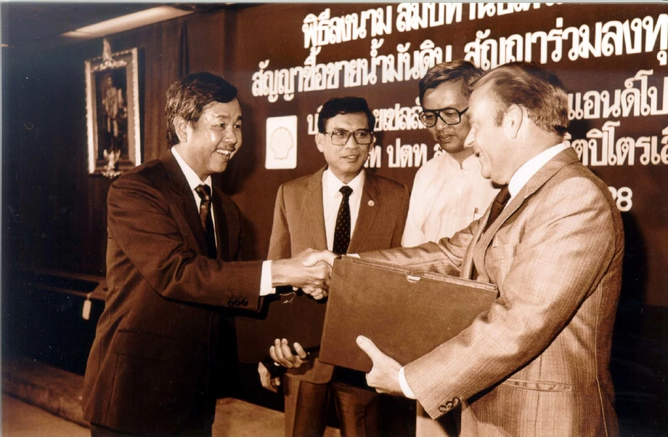 “พลังของพลัง” 40 ปี ปตท.สผ. พลังเพื่อประเทศไทยและคนไทย