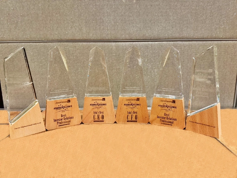 ซีอีโอซีพีเอฟคว้ารางวัล  Asia’s Best CEO และ Thailand Top CEO of the YEAR  2025