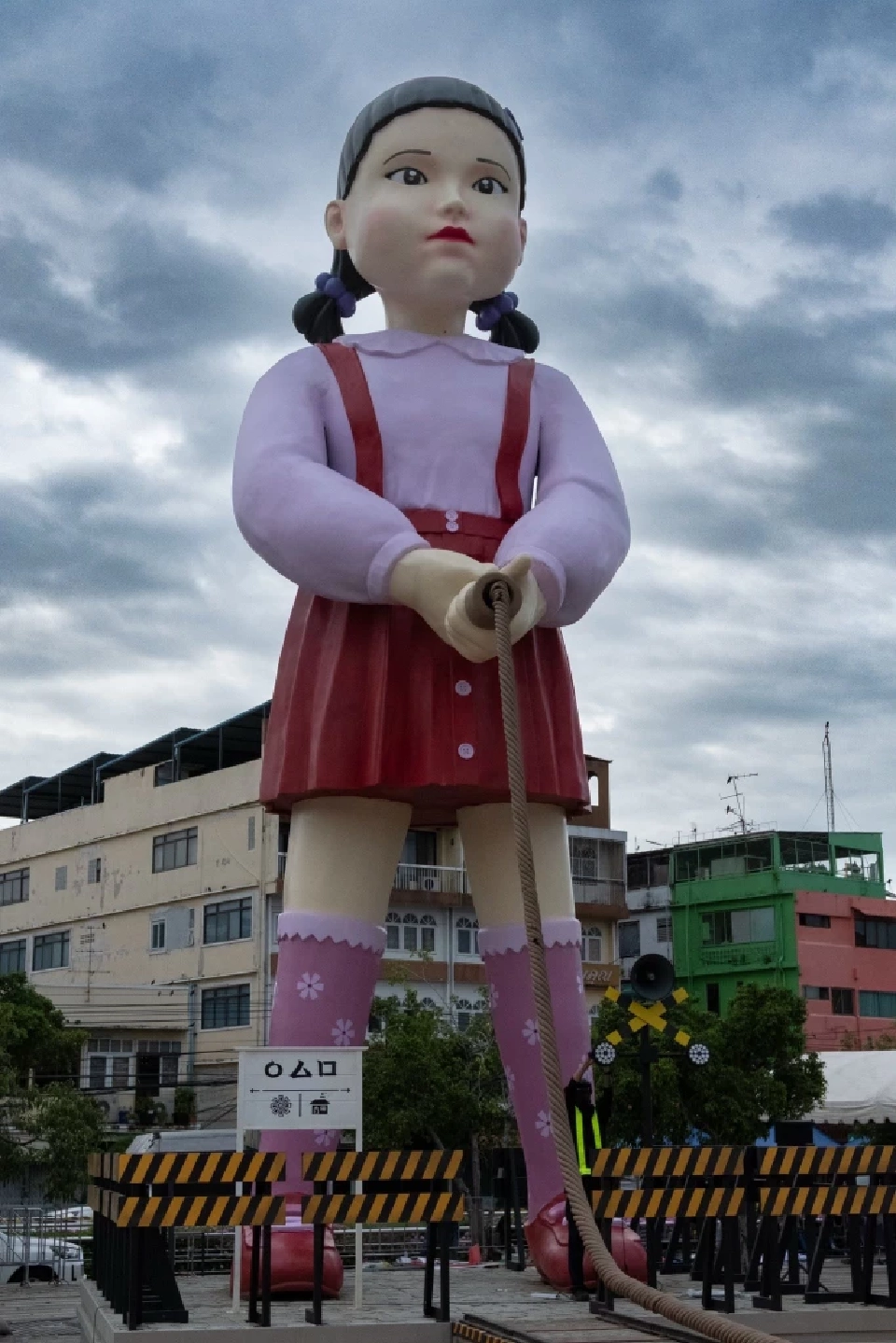 Squid Game Season 3 โกโกวา ชวนคนไทยกระโดดเชือก ลานคนเมือง เสาชิงช้า